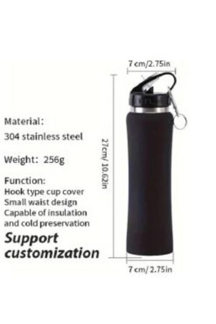 Αθλητικό θερμός 750ml