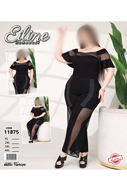 Plus Size Black Lace Detailed 2-Piece Home Set