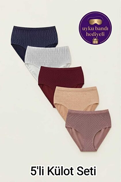 Women's 5-Pack Cotton High-Waist Plus Size Panties - Tiny Polka Dot Gathering Underwear Set - with Sleep Band Gift