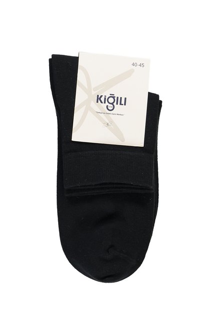 2-Piece Plain Cotton Blend Short Socks