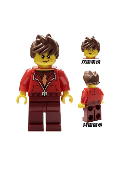 yamanS Ninja First Spinjitzu Master Figür Yapı Blok Oyuncak(Custom