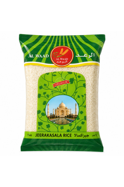 أرز جيراكسالا الوعد 1 كيلو – Al Waad Jeerakasala Rice 1KG أرز جيراكسالا