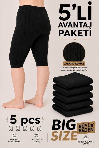 Women's 5-Piece Black Plus Size Jacquard Below-Knee Underwear Shorts Bermuda (with Net)