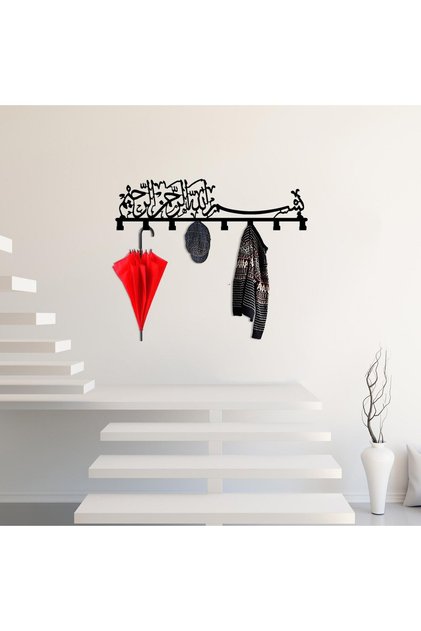 خط بسم الله على شكل خطاف جداري من الأكريليك، ديكور إسلامي، 100×22 سم، أسود