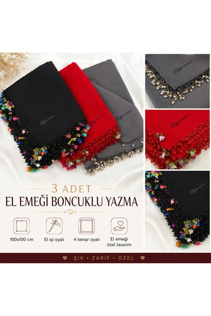3 Pieces of Handcrafted Beaded Writing Cloths