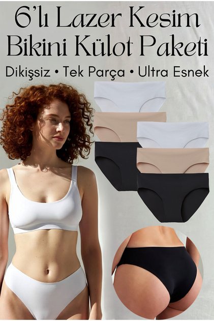 Women'S, Laser Cut, Seamless Underwear, Bikini, and High Waist Options in Multi-Packs (3 or 6 Pieces)