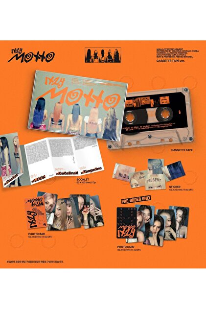 tays store Baby DONT Cry - 1st Mini Album [AFTER CRY] - Fiyatı
