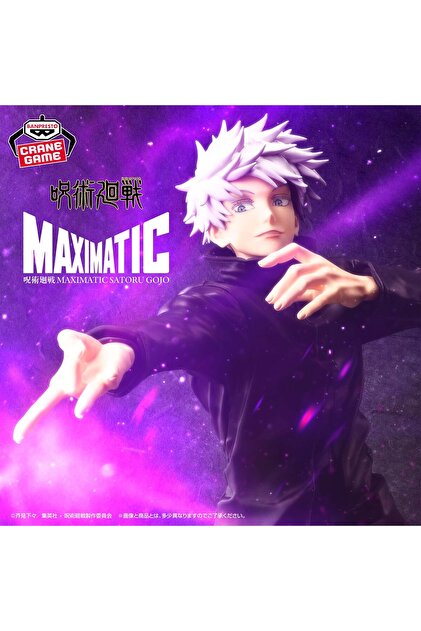BANDAI Jujutsu Kaisen Satoru Gojo Maximatic Statue anime Figure