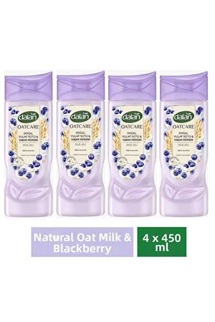 Shower Gel Oatcare Oat Milk and Blueberry 450 ml X 4 Pcs