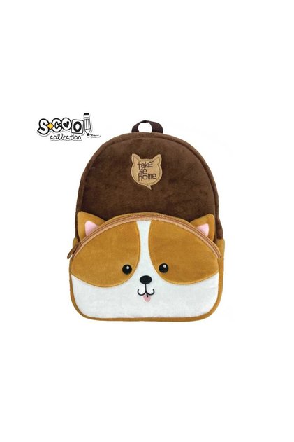 Ghiozdan Gradinita Catel 28 CM Plus
