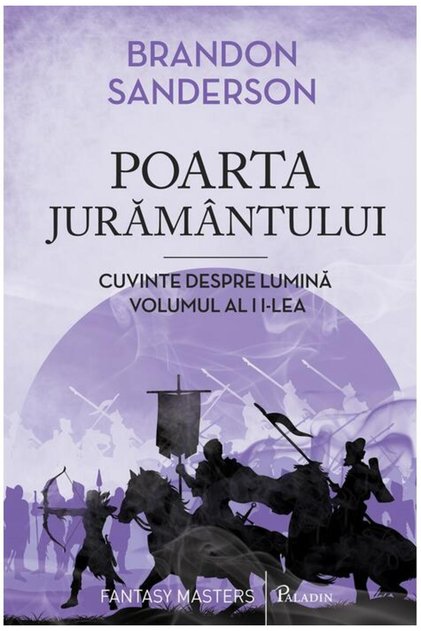 Cuvinte despre lumină (#2). Poarta jurământului