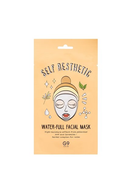 Mască facială hidratantă 23ml