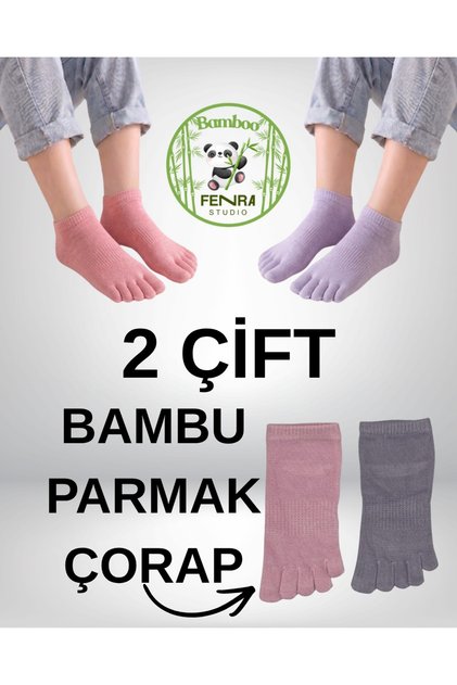 Women's 2-Piece Bamboo Toe Socks Set with Anti-Odor and Anti-Fungus Properties, Pink Lilac Breathable Booties Socks Set