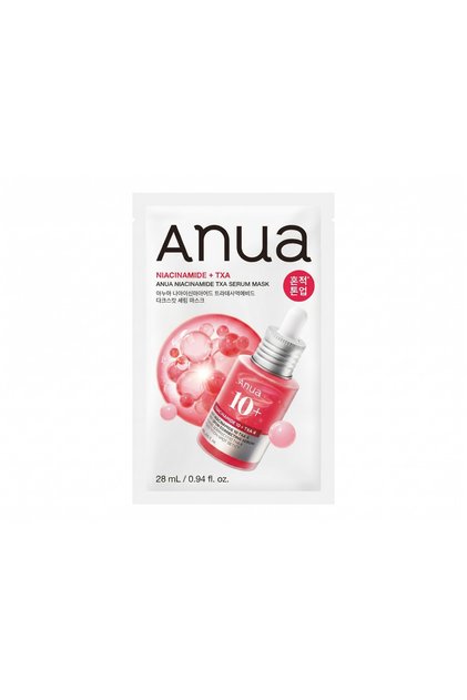 Niacinamide TXA Serum Mask - 1pc