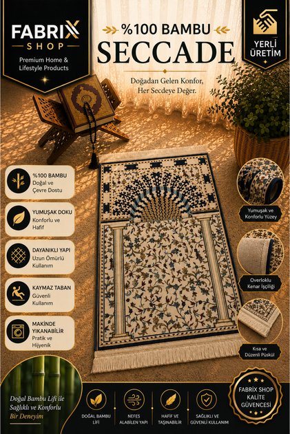 سجادة صلاة فاخرة - ناعمة الملمس، قاعدة غير قابلة للانزلاق، قابلة للغسل.