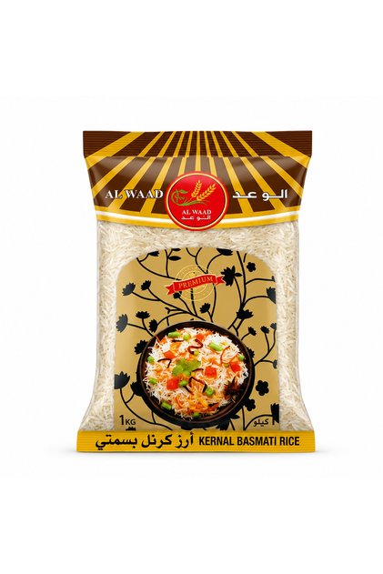 Al Waad Kernel Rice 1kg