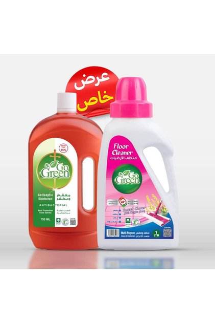 مطهر ومعقم 750 مل + منظف الأرضيات ليلي فاليري 1 لتر