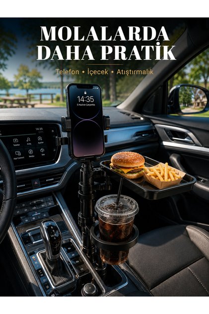 حامل هاتف وحامل أكواب متعدد الأغراض من بريمينيوم