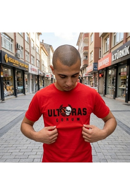 Тениска с кръгло деколте ULTRAS CHORUM