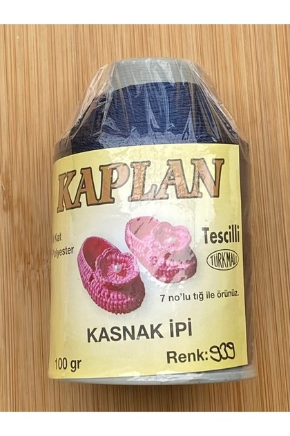 9-Ply 100 Gr Polyester Takke Patik or Çetik, Shawl, Pulley Knitting Rope