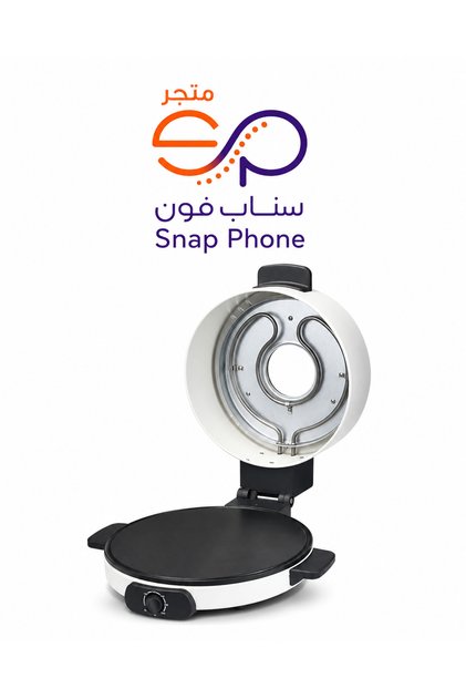 صانعة الخبز العربي والبيتزا الكهربائية قطر 30 سم، واط نحاس بالكامل، تحميص عالي الحرارة