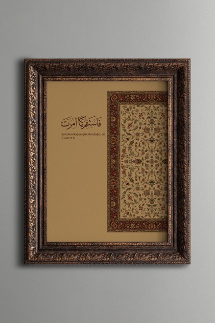 Be True to Yourself - Vintage Painting - Thick Model