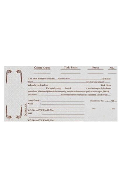 Blank Bill Paper - 20 Pieces