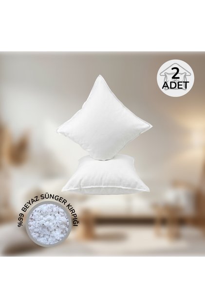 Square Throw Pillow with Sponge Filling Inside, 2 Pieces