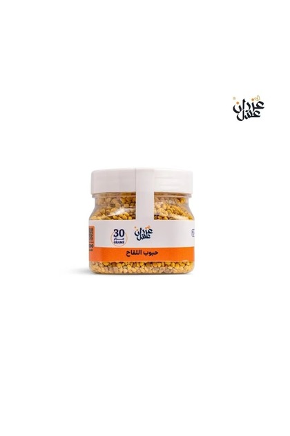حبوب لقاح النحل الفاخرة 30 جم | حبيبات طبيعية 100% | منتج نحل عالي الجودة | خالية من الإضافات الصناعية