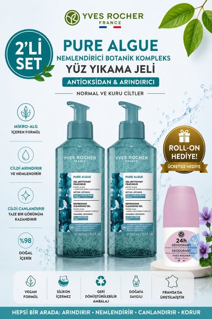 Nemlendirici & Arındırıcı Etki: 2'li Pure Algue Yüz Yıkama Jeli 390 ml + Hediye Roll-On