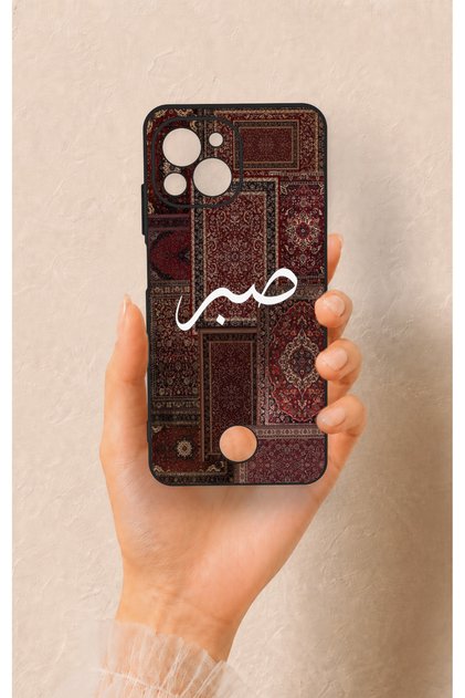 Reeder S23 Pro Max Compatible Patience Ethnic Carpet Pattern Patterned Silicone Case