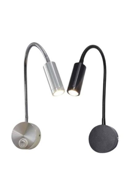 Wall Reading Spotlight Aluminum 30cm with Switch W 6688