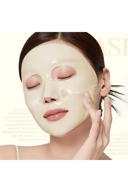 MD70% Brightening Gel 90g フェイスジェル Medicube - Kojic Acid Turmeric Brightening Gel Mask - Fiyatı
