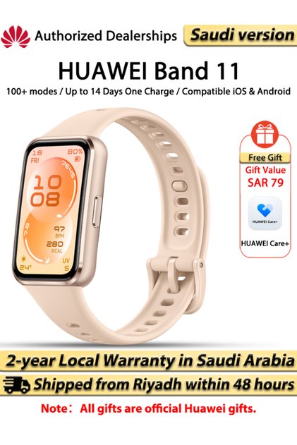 Band 11 Smart Watch Aluminum alloy case, Up to 14-day Battery Life, iOS & Android Compatible.