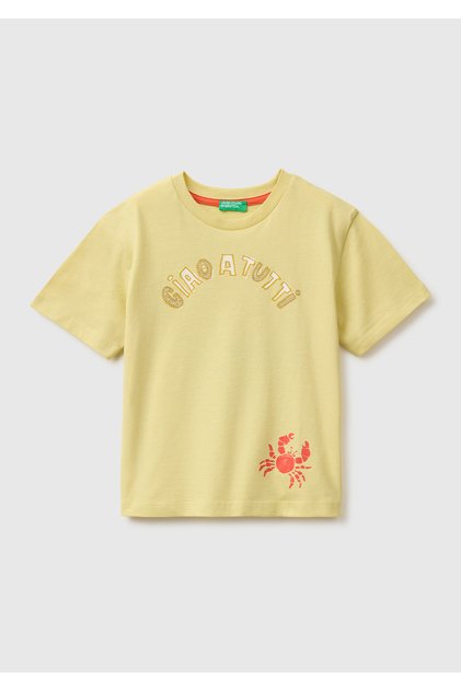 Benetton baby boy crab print t-shirt 12 months - 6 years green