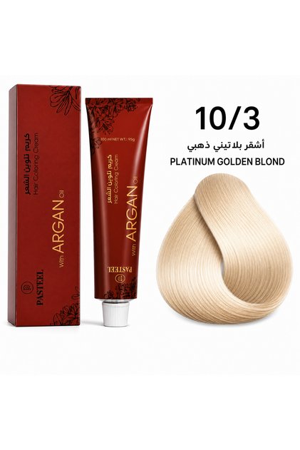 صبغة شعرايطالي بزيت الارغان ، 10/3 أشقر بلاتيني ذهبي،100مل .من باستيل