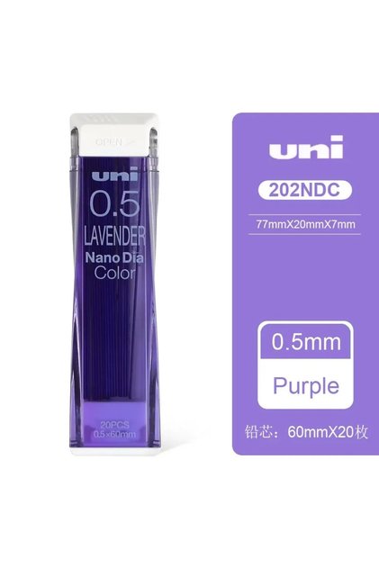 أقلام رصاص ميكانيكية ملونة يابانية PURPLE Uni Nano Dia Color 0.5-202NDC، عبوات إعادة تعبئة 0.5 مم، مستلزمات الكتابة