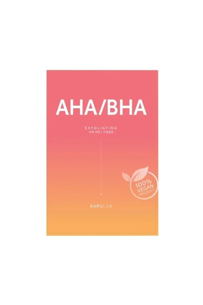 Masca Vegană Purificatoare - AHA/BHA, mască vegană, 23 g