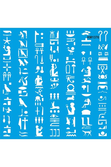 Thick Material Egyptian Hieroglyphic Pattern - No Returns