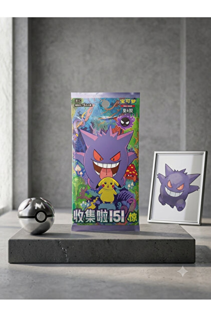 Pokemon TCG Kart Paketi Seti - 151 (Çince) + Inferno X (Japonca) +