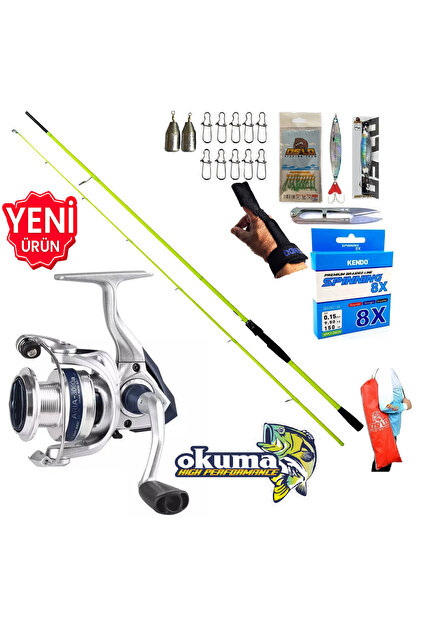 【超SALE】ARIAセット Okuma Aria 3000 270cm 5-55gr Karbon High Tech Spin Olta Takımı