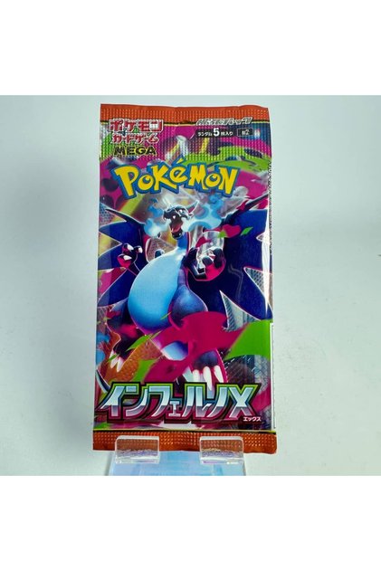 The Pokemon Company - Mega Evolituon Booster Pack ( Japanese)