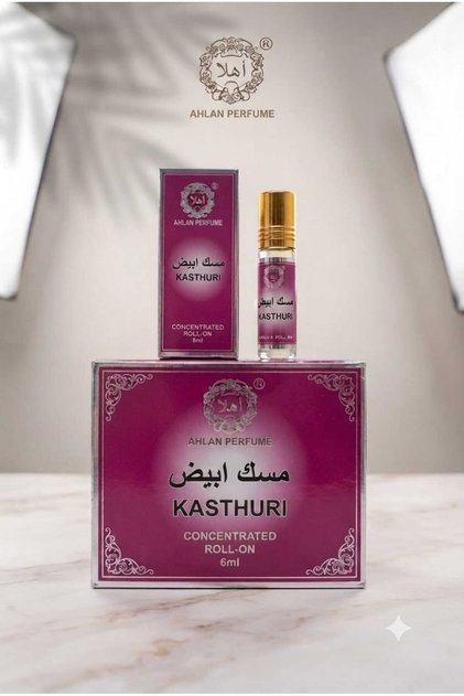 مسك ابيض 6مل
