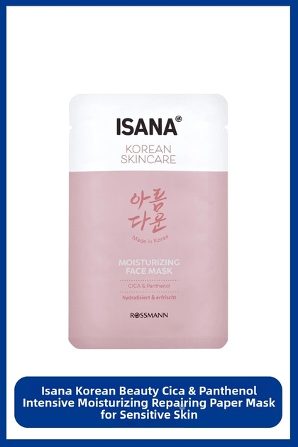 Korean Beauty Repairing Intensive Moisturizing Sheet Mask for Sensitive Skin with Cica & Panthenol