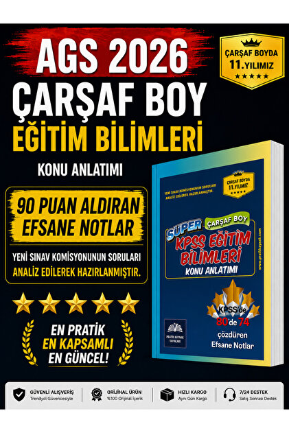 Pratik Kaynak Yayınları Çarşaf Boy AGS Eğitim Bilimleri Özet