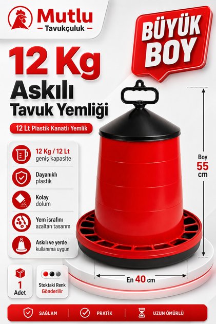 12 Kg Askılı Tavuk Yemliği 12 Lt Plastik Kanatlı Yemlik Tavuk Civciv Hindi Kaz Ördek Güvercin Yem Ka