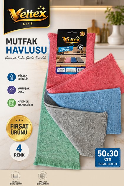 Set of 4 Patterned 30X50 Gift Kitchen Hand Towels