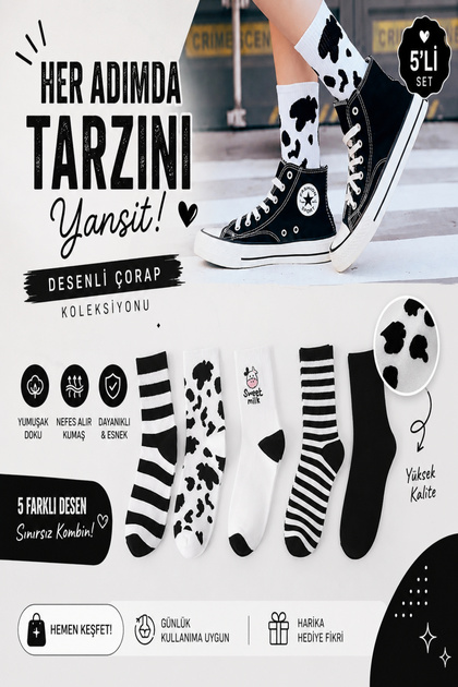 Set of 5 Women's Black-And-White Cow Pattern Striped Cotton Tennis College Socks