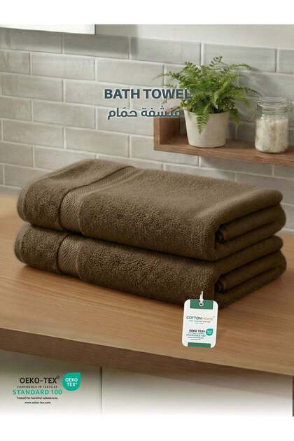 Premium Cotton Towel 70x140cm 2-Piece 600 GSM Quick Dry Highly Absorbent Wood Brown