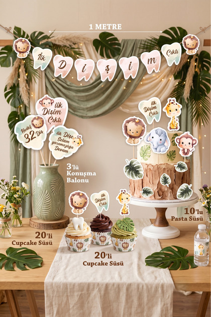 My First Tooth Came Out Baby Safari Themed - Tooth Wheat Set